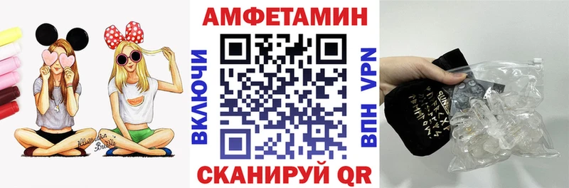 АМФ Premium  даркнет сайт  Туран 