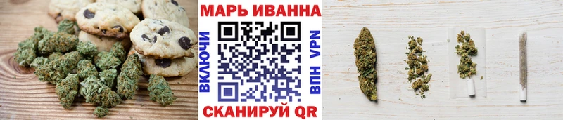 Cannafood марихуана  сколько стоит  Туран 