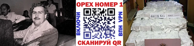КОКАИН FishScale Туран