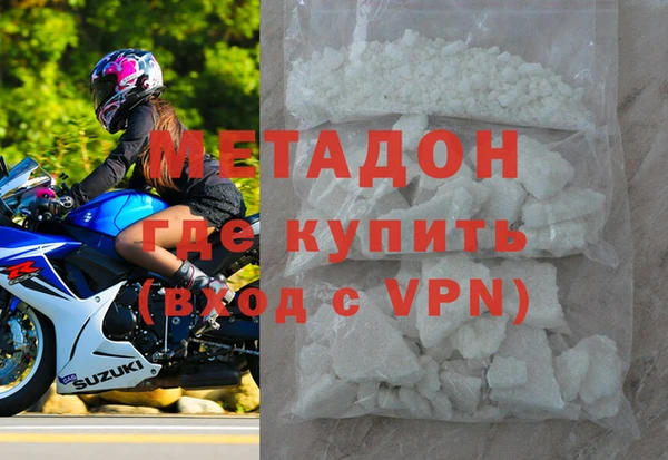 синтетический гашиш Нягань