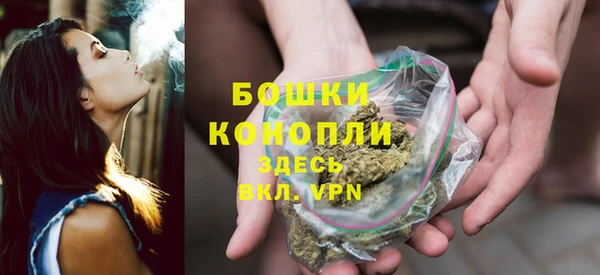 кокс Нязепетровск