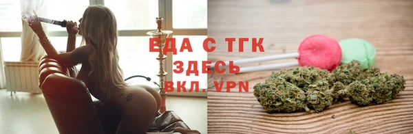 амф Няндома