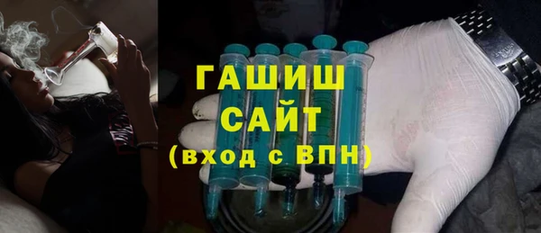 амф Няндома