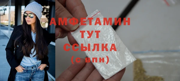 синтетический гашиш Нягань