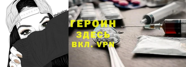 кокс Нязепетровск