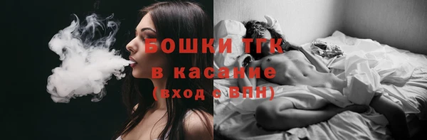 кокс Нязепетровск