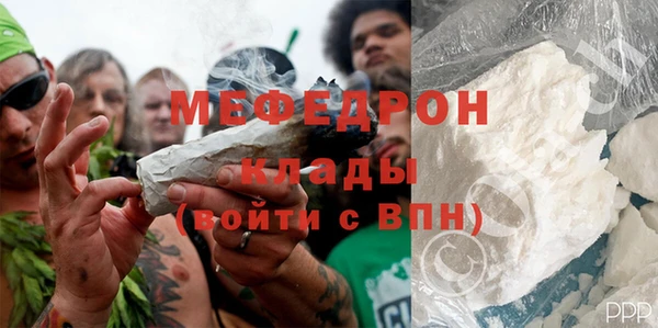 синтетический гашиш Нягань