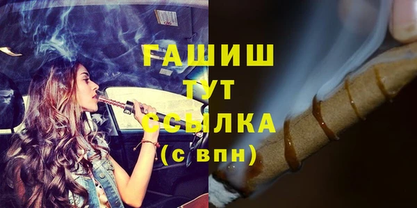 кокс Нязепетровск