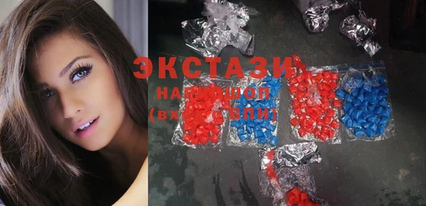 амф Няндома