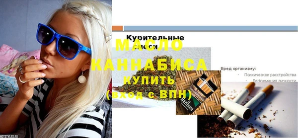 кокс Нязепетровск
