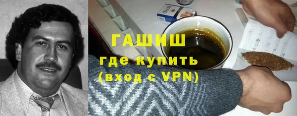 амф Няндома