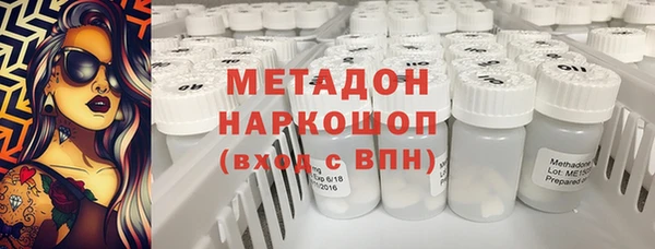 амф Няндома