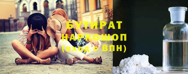 амф Няндома