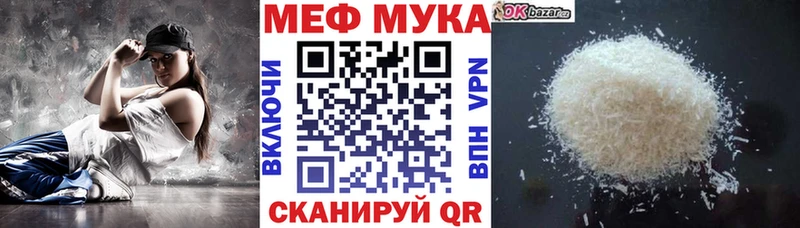 KRAKEN ссылка Туран Меф кристаллы закладка