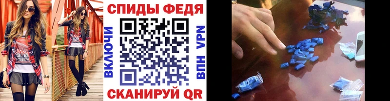 гидра ТОР  купить закладку  Туран  Первитин мет 